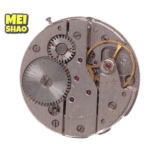 MeiShao Steampunk Đồng hồ cũ Bộ phận chuyển động Gears Cogs Bánh xe Các loại nghệ thuật DIY
