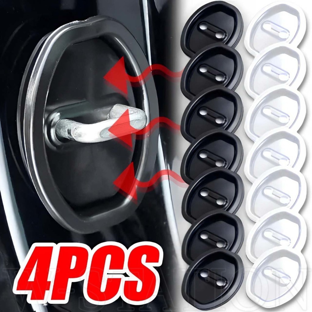 1 / 2 / 4 Vỏ khóa cửa tự động - Giảm xóc khóa cửa ô tô - Chống va chạm, Dày, Đa năng - Tấm silicon bảo vệ cửa ô tô - Xanh lam, Đỏ, Đen