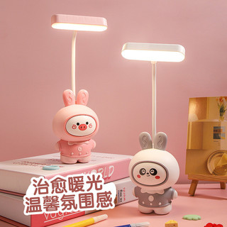 Đèn Ngủ Trẻ Em Hoạt Hình Dễ Thương Sạc Bảo Vệ Mắt LED Học Tập Đèn USB Nghiên Cứu Phòng Ngủ Đèn Ngủ