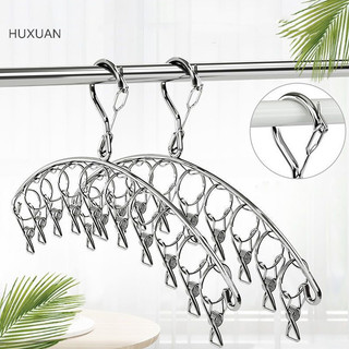 Huxuan 6-20 Miếng Thép Không Gỉ Quần Áo Sấy Móc Treo Chống Gió Quần Áo Giá Kẹp Tất Giặt Airer Móc Treo Tất Giá Đỡ RFT