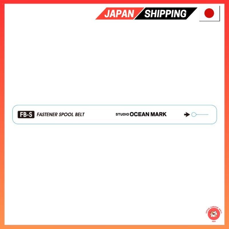 Ceinture Spool STUDIO OCEAN MARK FB-L/W - Taille L, Couleur Blanche - Accessoire Mode