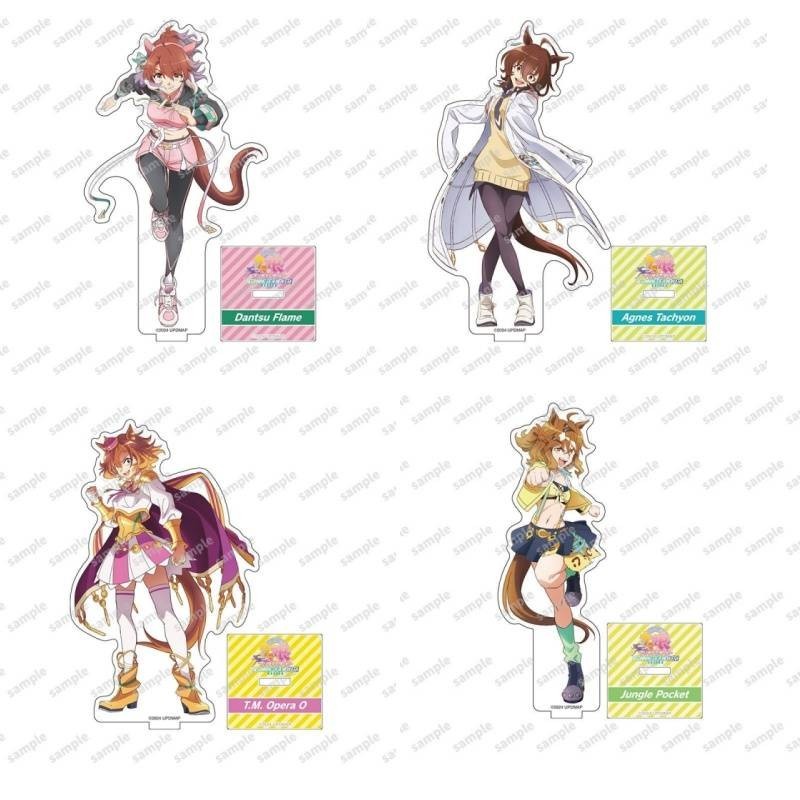 HT3 Uma Musume Pretty Derby Bắt đầu kỷ nguyên mới Chất liệu Acrylic Đăng ký Anime Hình Mô hình Đồ chơi Đứng Tấm Giá đỡ