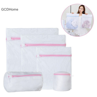 Gcdhome 3 Kích Cỡ Lưới Dây Kéo Túi Giặt Đồ Lót Có Thể Gập Lại Lưới Bảo Vệ Tất HOT