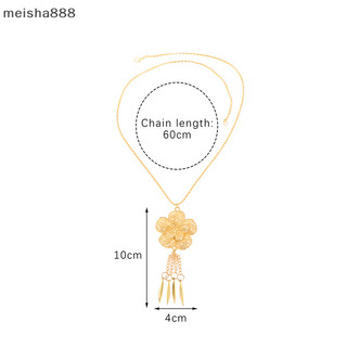 Meisha888 Truyền Thống Sarong Màu Vàng Thắt Lưng Vintage Trang Sức Khóa Thắt Lưng Vòng Cổ Cho Người Phụ Nữ Trang Trí