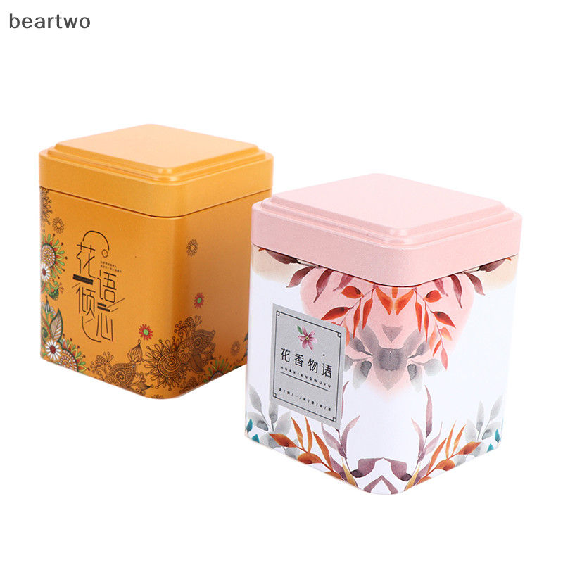 < Beartwo > Trà Kín Hộp Bảo Quản Nhà Bếp Bình Thiếc Vuông Lon Kẹo Sắt Vintage Đẹp