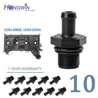 11810p PCV Van Cho Nissan X-Trail T30 T31 T32T Qashqai J10 J11 Teana MR20DD 11810-6N202 118106N202 13264-4BB0A 13264-2GF0A