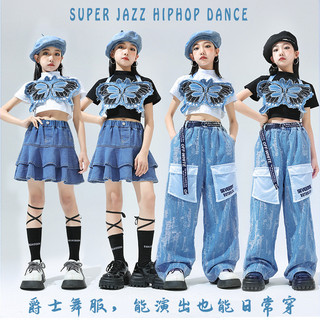 Quần Hiphop Nữ Bé Gái Áo Hiphop Bé Gái Đồ Nhảy Cho Bé Gái Quần Hiphop Bé Gái Đồ Nhảy Hiphop Cho Bé Gái Đồ Hip Hop Cho Bé Gái Đồ Học Nhảy Cho Bé Gái Bộ Nhảy Zumba Cho Bé Gái Bộ Hiphop Bé Gái Đồ Nhảy Hiện Đại Trang Phục Khiêu Vũ