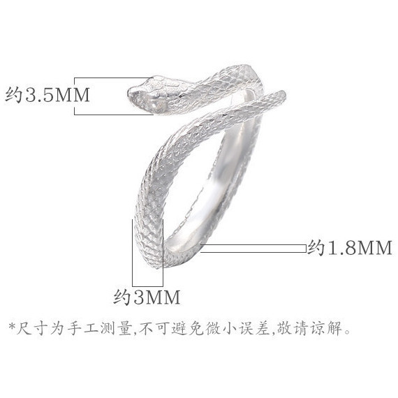 Thời Trang S925 Bạc Trắng Rắn Nhẫn Nữ Sáng Tạo Độc Đáo Mở Có Thể Điều Chỉnh Quà Tặng Sinh Nhật