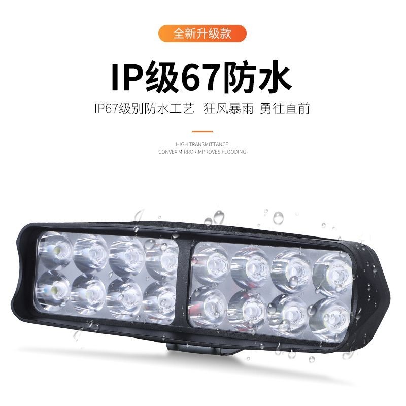 Đèn LED Ô Tô Siêu Sáng 12V-80V, Dùng Ngoài, Sửa Đổi, Đèn Pha LED, Đèn Ô Tô Điện, Ba Gót