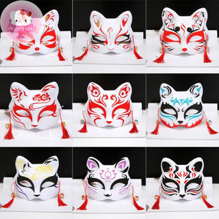 Moonlights 1 Anime Fox Mặt nạ nửa mặt Mặt nạ hóa trang Lễ hội Đảng Cosplay Đạo cụ EN
