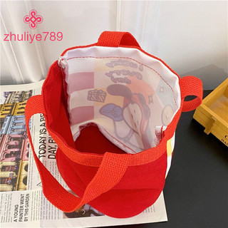 < zhuliye789 > Túi xô vải thông thường Túi xách nữ Túi xách nữ in hoạt hình Túi ăn trưa Túi mua sắm Túi đi học