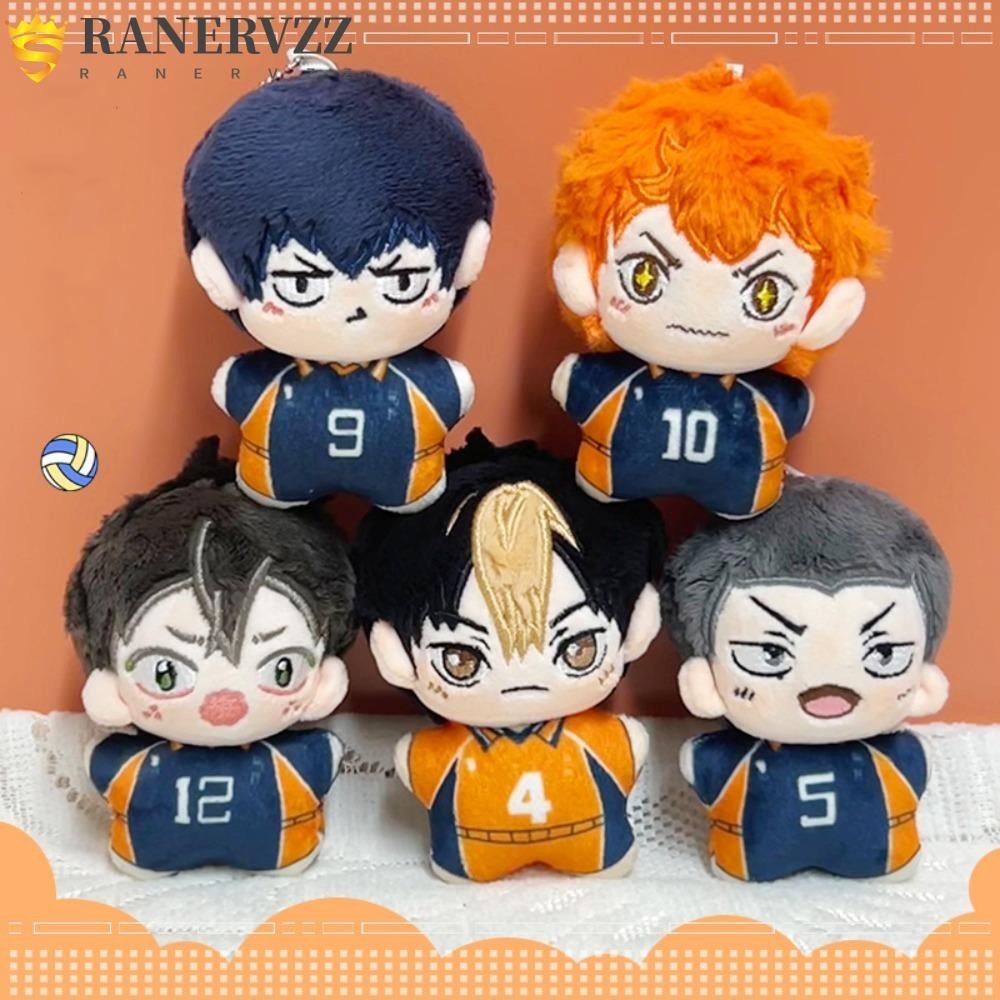 Búp bê nhồi bông RANERVZZ, Phiên bản Q Cosplay Haikyuu Mặt dây chuyền ...