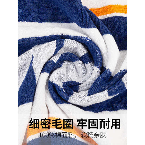🔥 ĐA NăNg 🔥 Có HàNg SẵN Thể HìNh Trò ChơI Olympic  ChạY Bộ Thể Thao ThấM HúT Mồ HôI Nhanh Khô Nam Nữ KhăN TậP Gym HàNg ChíNh HãNg Victor Victory KhăN Thể Thao DàY KhăN Mồ HôI CầU LôNg Cotton Thể DụC ChạY Wickdo KhăN Mồ HôI