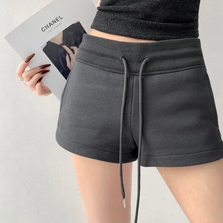 Quần Đùi, Quần Short Thể Thao Nữ, Quần Đùi Ngắn, Cạp Chun Thể Thao Chất Mì Nỉ Đẹp Sịn Hivaxin