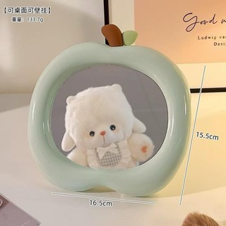 Gương trang điểm hình quả táo Gương để bàn họa tiết quả táo dễ thương
