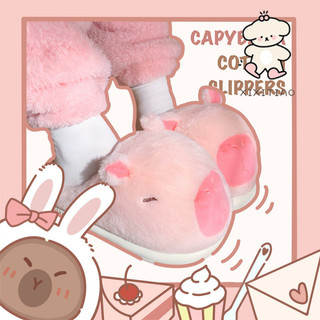 Xixitiao Dễ Thương Kapibara Cotton Dép Nam Nữ Nhà Ấm Lông Cừu Lót Dễ Thương Cặp Đôi Lông Dép