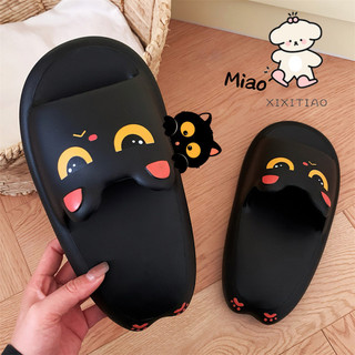 Xixitiao Dép Xăng Đan Hình Mèo Đen, Thích Hợp Sử Dụng Trong Nhà Vào Mùa Hè, Đế Eva Mềm Mại