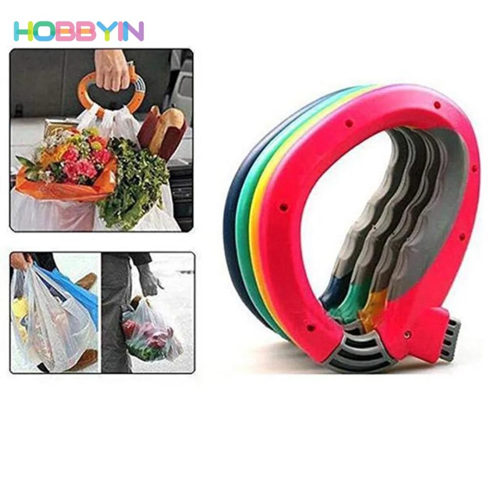 Giá đỡ túi mua sắm HOBBYIN, Tay cầm một chuyến tiết kiệm nhân công tiện lợi, Túi xách dụng cụ tiết kiệm lao động di động hình chữ D hữu ích