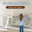 Decal Tĩnh Điện Trong Suốt Không Dùng Keo GreenHome, Giấy Dán Bảo Vệ Tường Chống Bẩn Dễ Lau Chùi