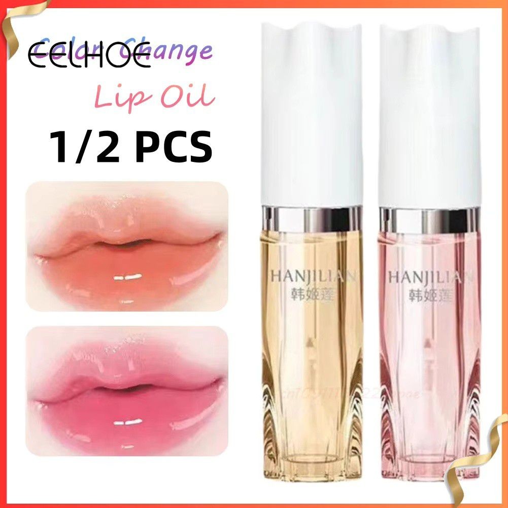Ảnh EELHOE Hanjilian 1/2 Chiếc Son Dưỡng Môi Dưỡng Ẩm Nhẹ Đổi Màu Dưỡng Ẩm Không Dính Không Thấm Nước Sản Phẩm Chăm Sóc Môi Lâu Trôi 1