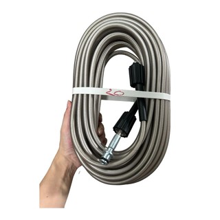 Bộ 10M-15M-20M dây rửa xe và s.úng xịt - vòi xịt rửa xe áp lực cao ren 22mm