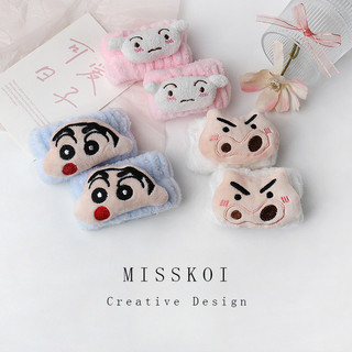 MISMEMO Phim Hoạt Hình Nguyên Bản Crayon Shin-Chan Dây Buộc Tóc Cá Tính Ngộ nghĩnh Rửa Tay Chống Thấm Nước Cổ Tay Chống Ẩm Dây Đeo Tay