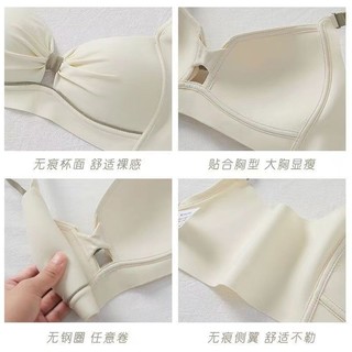 Đồ lót liền mạch mỏng dành cho nữ ngực lớn, size nhỏ, không vòng thép, tập hợp, chống chảy xệ, ngực bên