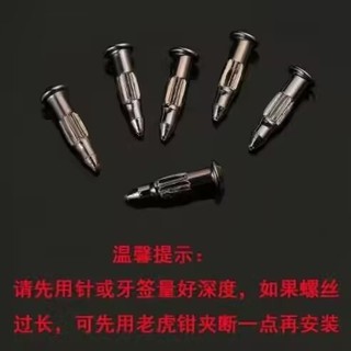 ☀Thắt lưng nam khóa tấm khóa tự động cạnh thắt lưng vít thắt lưng đinh tán kết nối chốt Phụ kiện dây đai DWWN