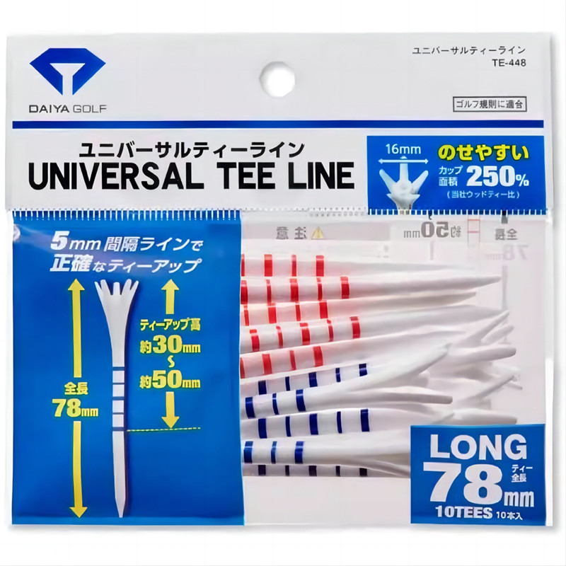 Nhật Bản Golf TEE Bóng Giá Đỡ Nhựa Giới Hạn Chiều Dài TEE TEE Bóng Móng Tay