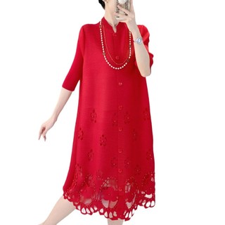 Miyake Xếp Ly Nặng Tay Nghề Thủ Công Rỗng Đính Hạt Đầm Nữ Phong Cách Mới Thiết Kế Thời Trang Cảm Thấy Tính Khí Cao Cấp Mỏng Hơn Nhìn Trượt Tuyết