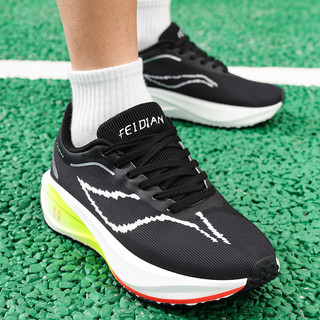 Giày thể thao siêu nhẹ trong kho, giày chạy bộ, giày chạy đôi, giày chạy marathon, giày thể thao nam, giày thể thao thoáng khí siêu nhẹ, giày thể thao giảm sốc, giày nữ, giày nam, giày điền kinh