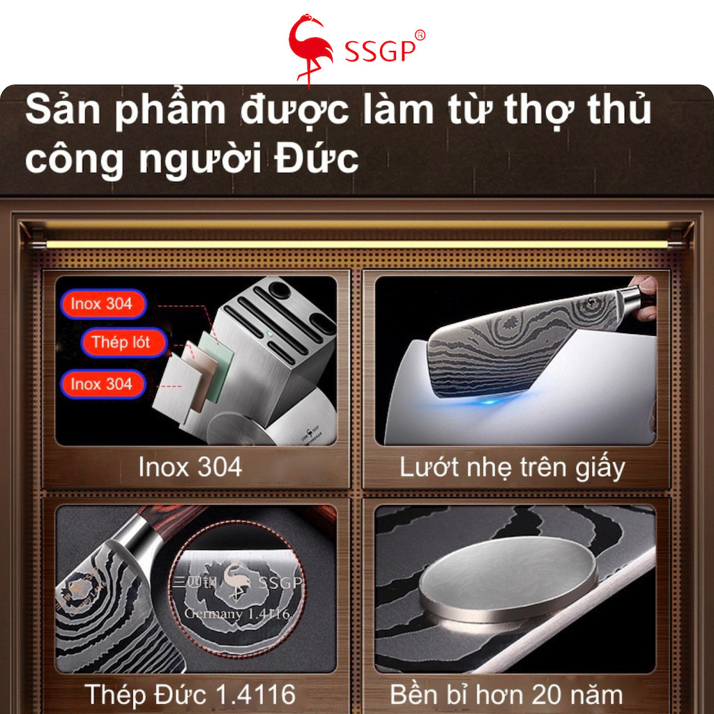 Dao thái thịt Munich của SSGP  - SS01606 dao cắt thịt, dao thái, dao bầm, dao chặt, dao làm bếp