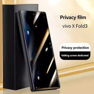 Kính cường lực bảo mật chống gián điệp cho Vivo X Fold6 Fold5 Fold3 Pro X Fold 6 5 3 Pro 5G Phim bảo vệ chống trầy xước