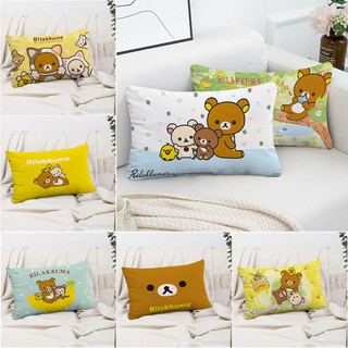 Rilakkuma Vỏ Gối Hình Chữ Nhật Hoạt Hình Dễ Thương Quà Tặng Trẻ Em Một Mặt In Polyeste Sofa Đệm Trang Trí Nhà Cửa (Không Có Lõi)