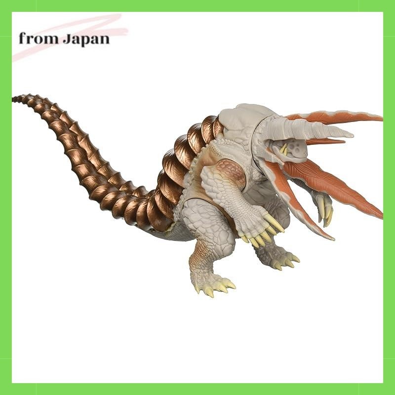 Movie Monster Series Gabora (Shin Ultraman) | Shopee Việt Nam