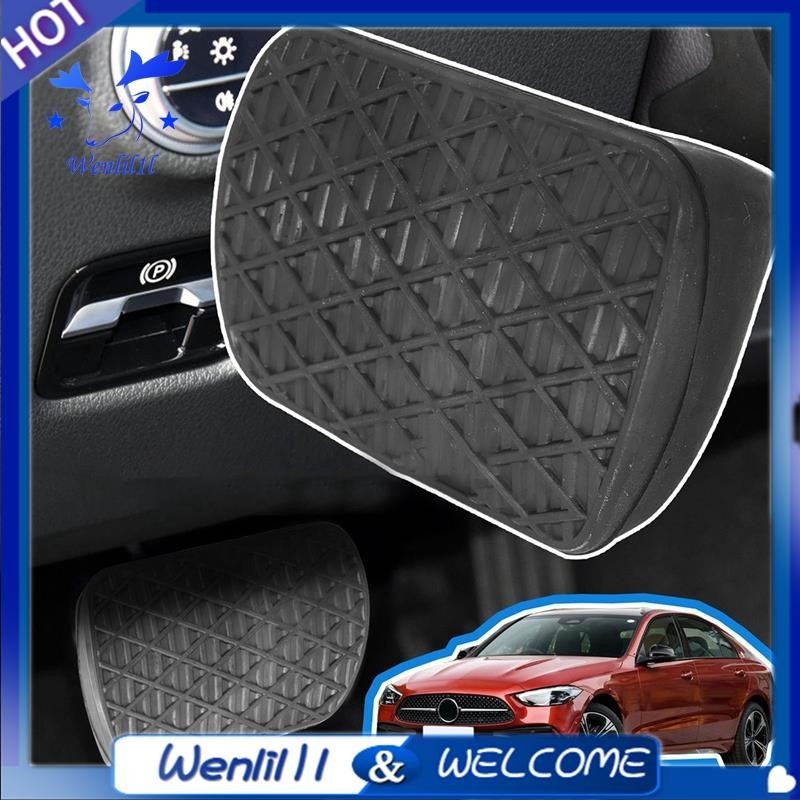 [Wenlil1l] 1 Miếng Lót Cao Su Bàn Đạp Phanh Ô Tô Cho Xe Mercedes-Benz E G S SL ML GL C CLS Class A1232910082