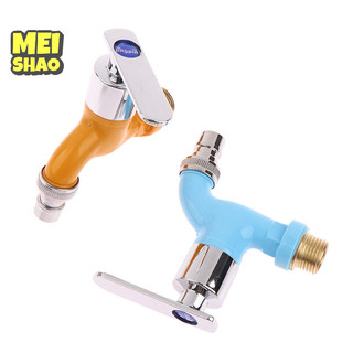 MeiShao 4 Màu Vòi 1 / 2 "Nam Treo Tường Máy Giặt Vòi Nước Nhựa Đầu Nối Nhanh Vườn Ban Công Vòi