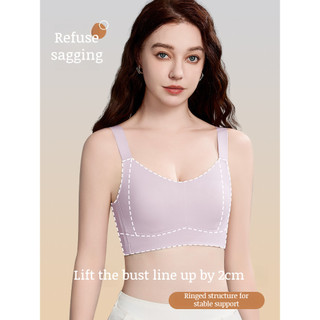『Brelira』Upgraded Anti-sagging big breast collection bra Seamless Plus Size Bra Full Cup Push-Up Underwear Wireless Bra