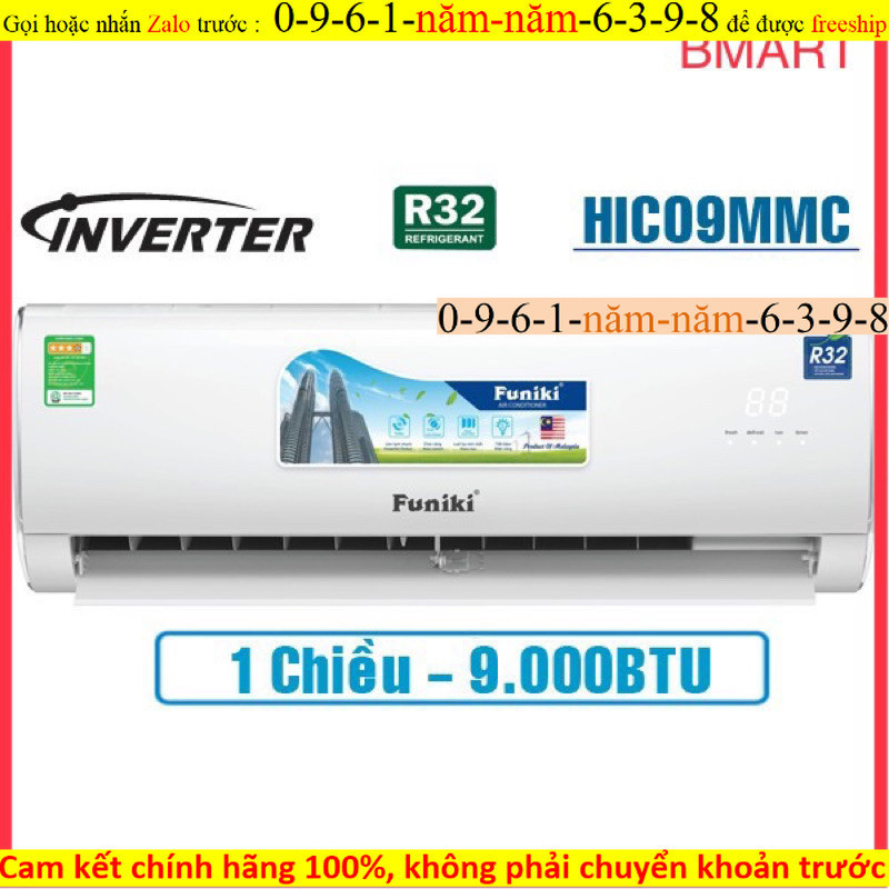 Tổng kho Điều hòa Funiki Inverter 1 chiều, 2 chiều 9000BTU | 12000BTU ...