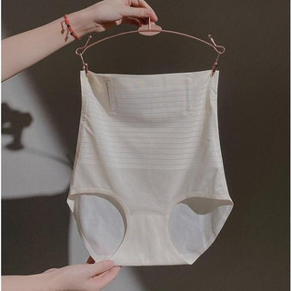 VN220609 - Quần Lót Định Hình Eo Thon Bằng Lụa Lạnh Không Đường May Cho Nữ