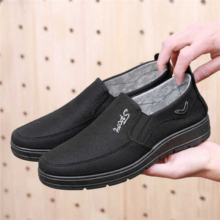 Cũ Bắc Kinh Giày Vải Nam Thoáng Khí Nam Trung Niên Người Cao Tuổi Bố Giày Đế Mềm Chống Trơn Trượt Thường Ngày Người Già