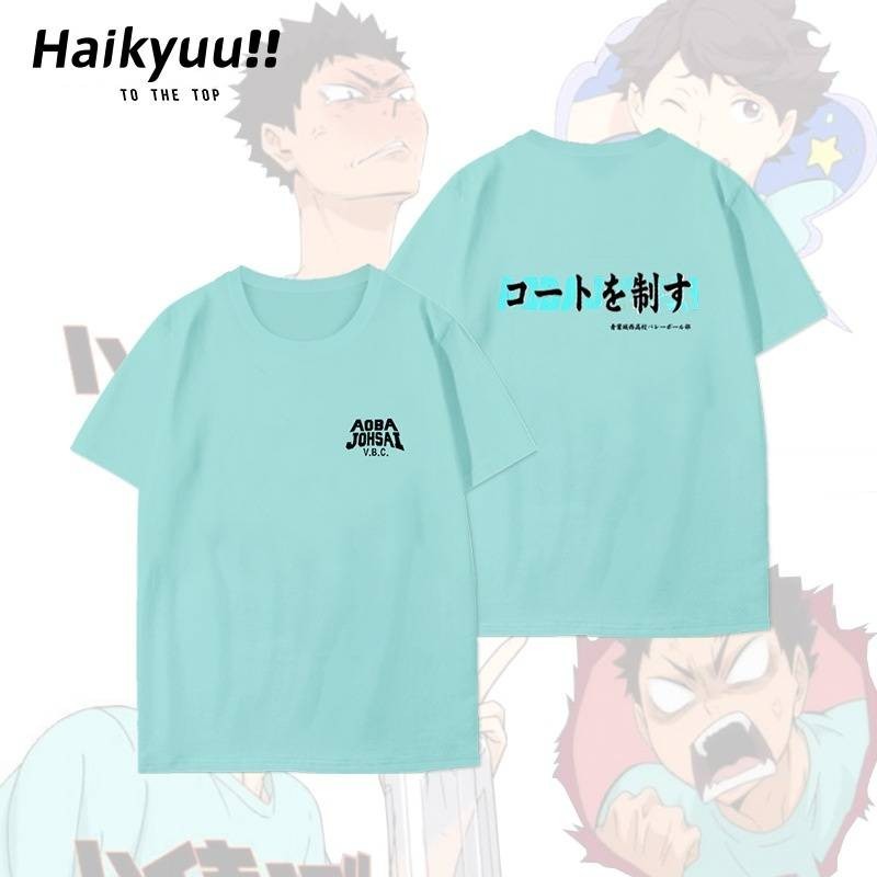 Yg Haikyuu Aoba Johsai Trường Trung Học Oikawa Tooru Cosplay Vải 3D Mùa Hè Áo Thun Anime Tay Ngắn