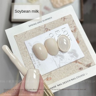 Xeijayi Sữa Dòng Sơn Gel Màu Nude Trong Suốt UV LED 15ml, Nghệ Thuật Làm Móng Cho Tiệm, Khô Nhanh