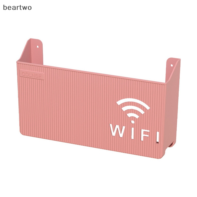 < Beartwo > Hộp lưu trữ kệ định tuyến Wifi không dây treo tường Hộp sắp xếp ABS Đẹp