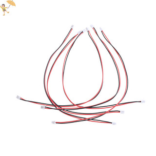 [Gou] 10 Đầu nối 2 chân Micro JST 2.0 PH có dây cáp 150MM Vn