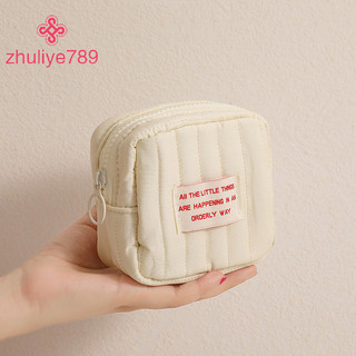 < zhuliye789 > Túi Đựng Mỹ Phẩm Nữ Nhỏ Để Trang Điểm Đóng Gói Khối Du Lịch Tổ Chức Essentials Cáp Sạc Túi Bảo Quản Túi Vệ Sinh Nữ
