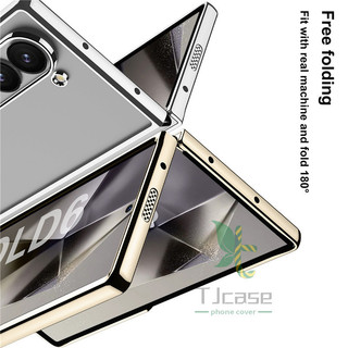 Ốp lưng trong suốt viền mạ điện siêu mỏng mỏng Samsung Galaxy Z Fold 6 Z Fold 5 Z Fold 4 Vỏ trong suốt thân thiện với da