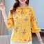 Áo Thun Voan Nữ Mùa Hè Mới Thời Trang Dáng Rộng Thoải Mái Áo Thun Nữ Hàng Đầu