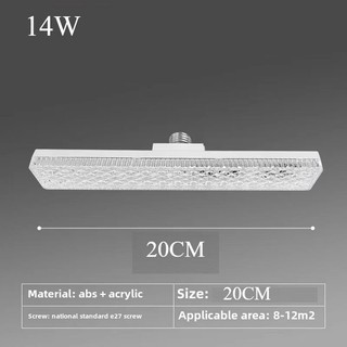Smvp Bóng Đèn LED Dải Pha Lê E27 220V, công suất 14W/18W/24W/28W, dài 20/30/40/60cm, tiết kiệm điện, ánh sáng trắng