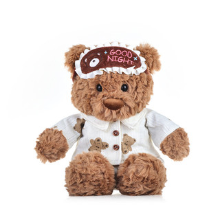 Bộ Đồ Ngủ Chính Hãng Gấu Ryan Búp Bê Gấu Nhỏ Ragdoll Ôm Gấu Búp Bê Bạn Bè Quà Tặng Sinh Nhật Cho Bé Gái Bạn Gái